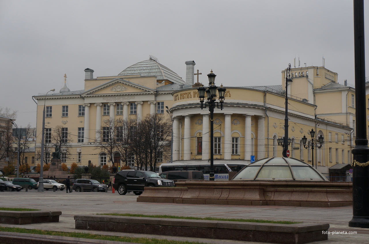 Факультет журналистики МГУ им. М.В. Ломоносова