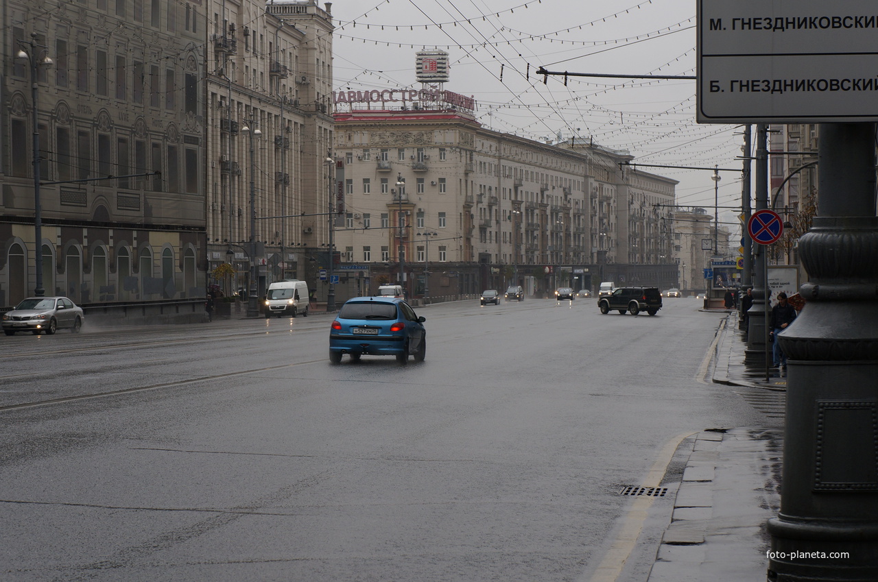 Тверская (Горького) улица