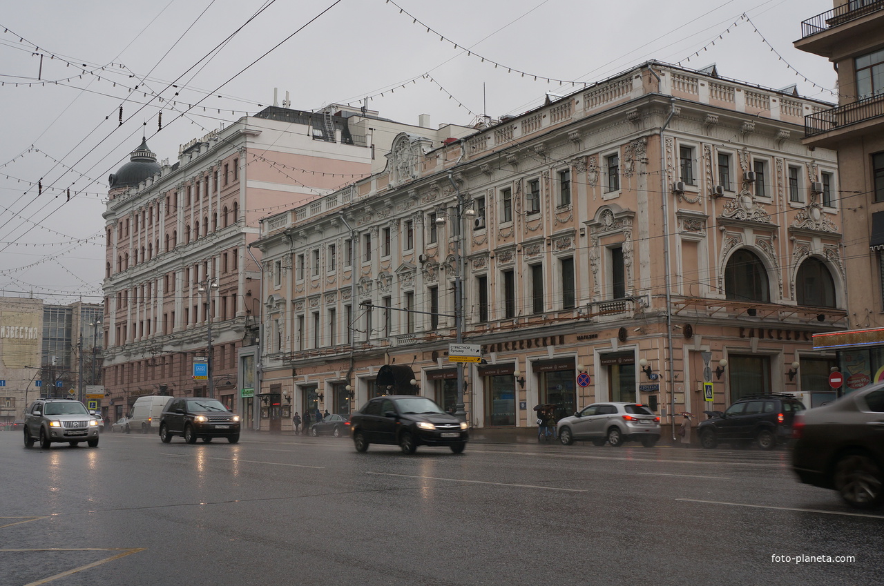 Тверская улица, 14