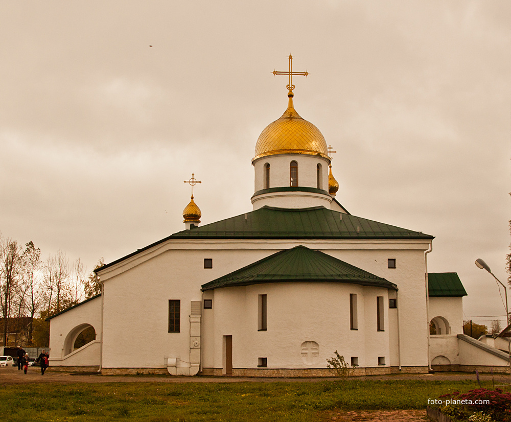 Собор Пресвятой Троицы