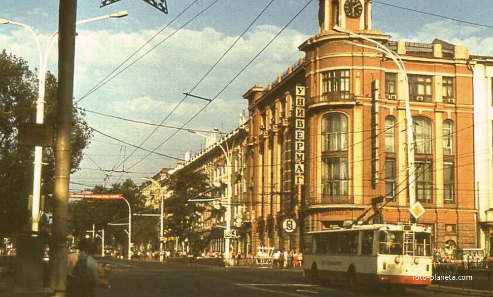 Большая Садовая улица (ул. Энгельса) 1986 г.