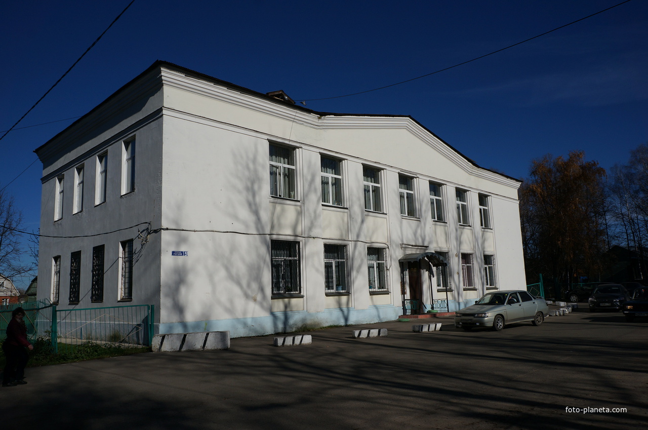 Михневская детская музыкальная школа