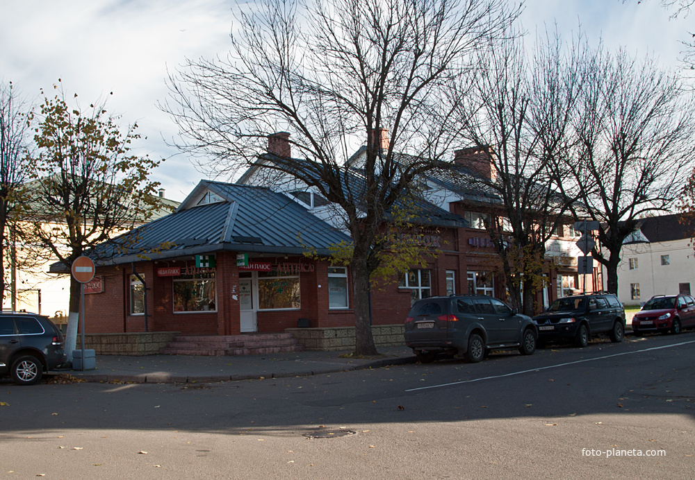 Аптека на улице Достоевского