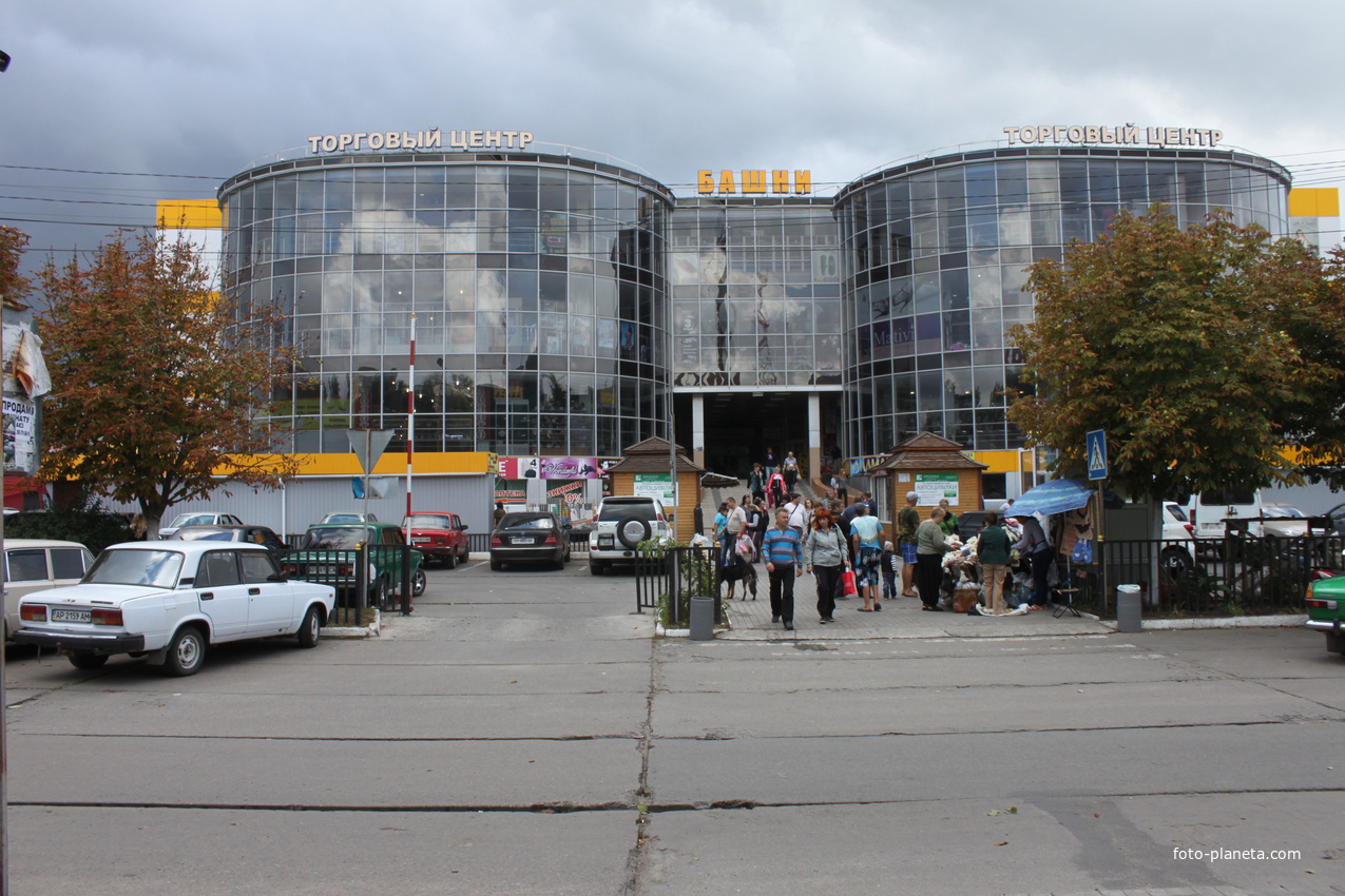 Автопродажа Бердянск