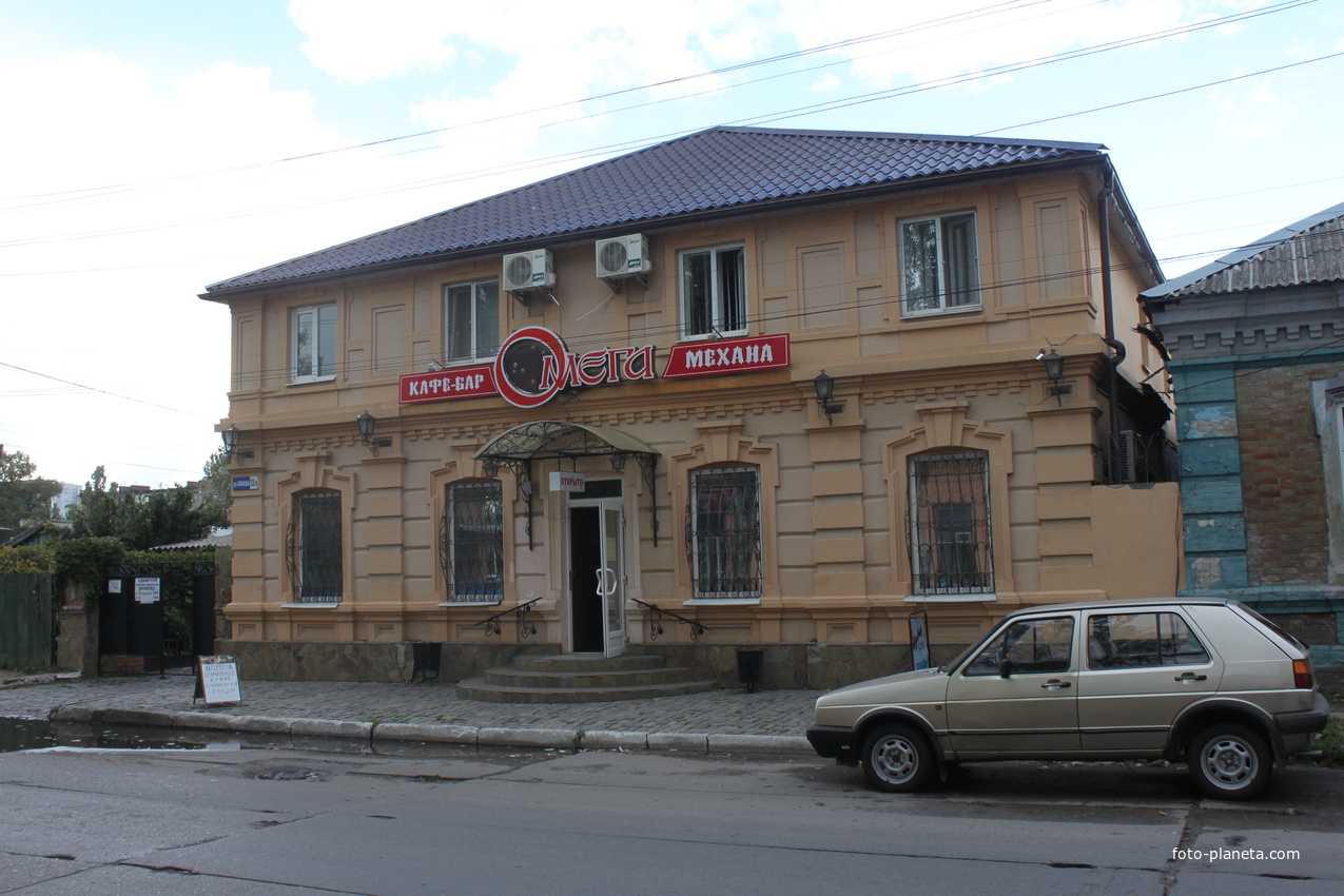 Бердянск. Ул. Свободы, 13а.