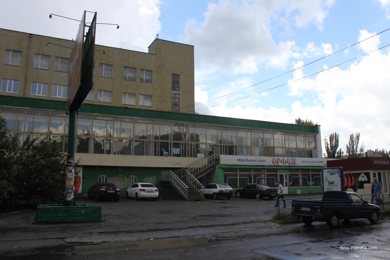 Бердянск. Мебельный салон &quot;Орфей&quot;.