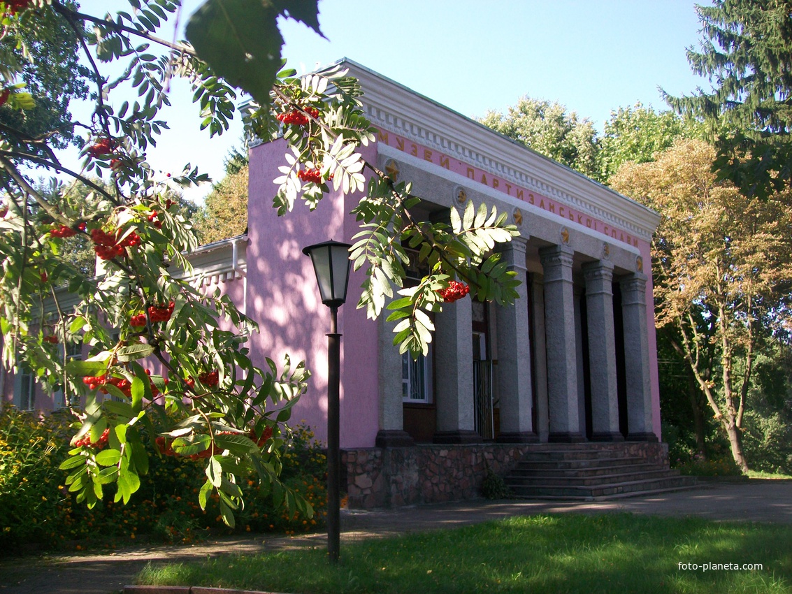 Музей партизанської слави Полісся
