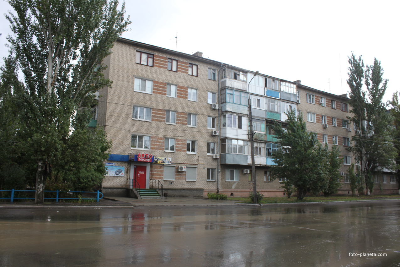 Бердянск. Ул. 12 декабря, 9.