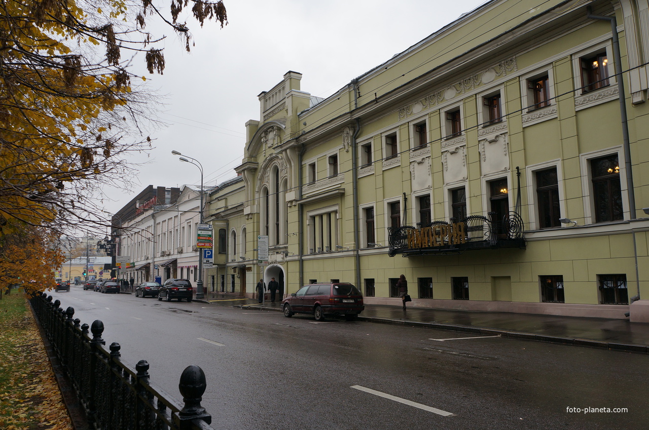 Управление пенсионного фонда РФ по ЦАО Москвы