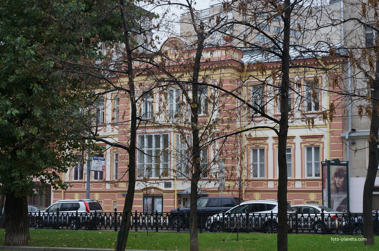 Дом-музей М. Н. Ермоловой