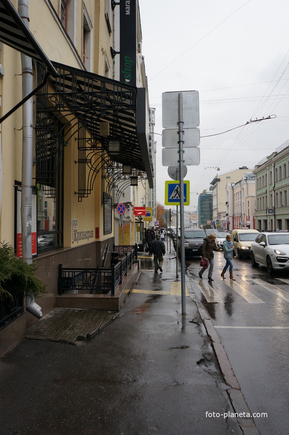 Большая Никитская в Москве