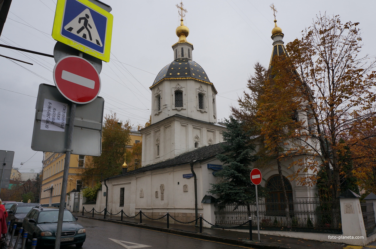 Храм Вознесения Господня на Никитской