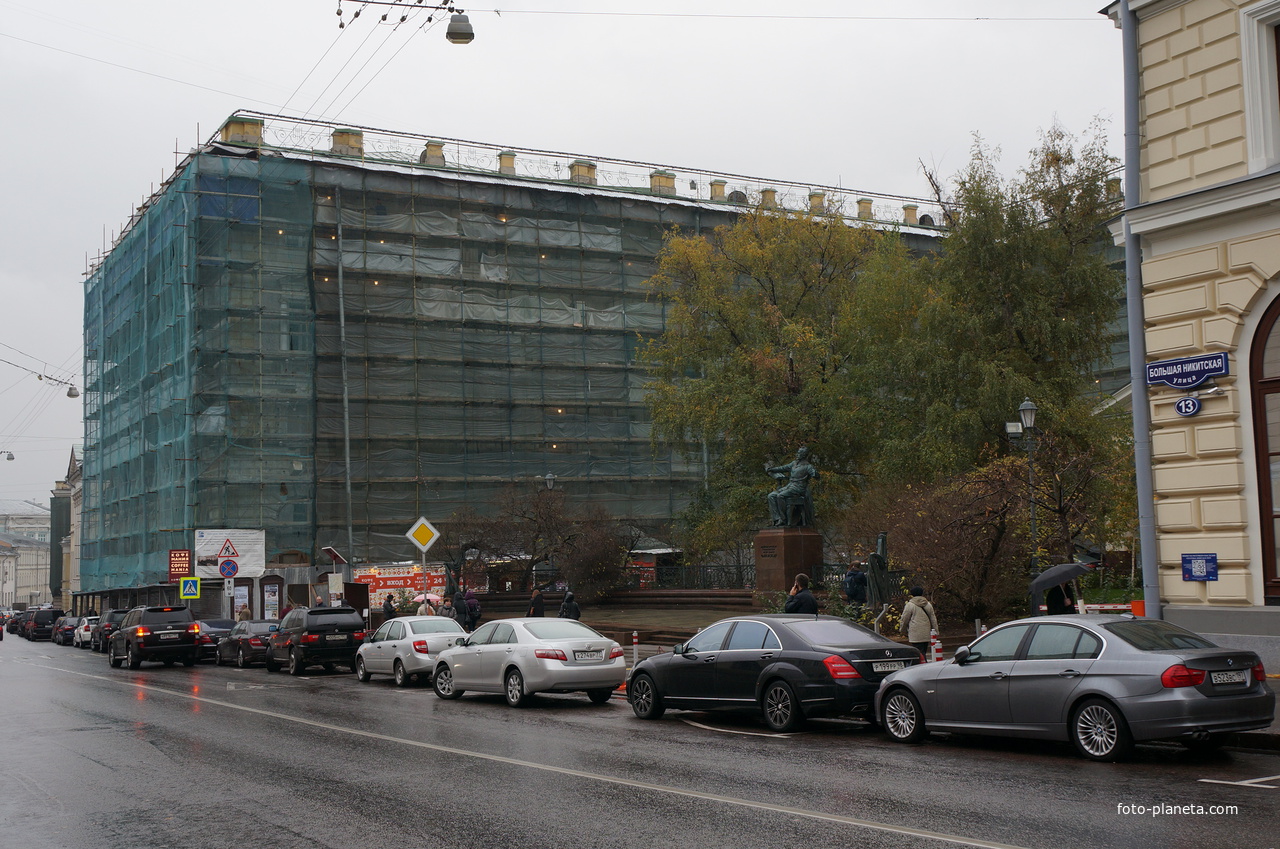 Сквер консерватории