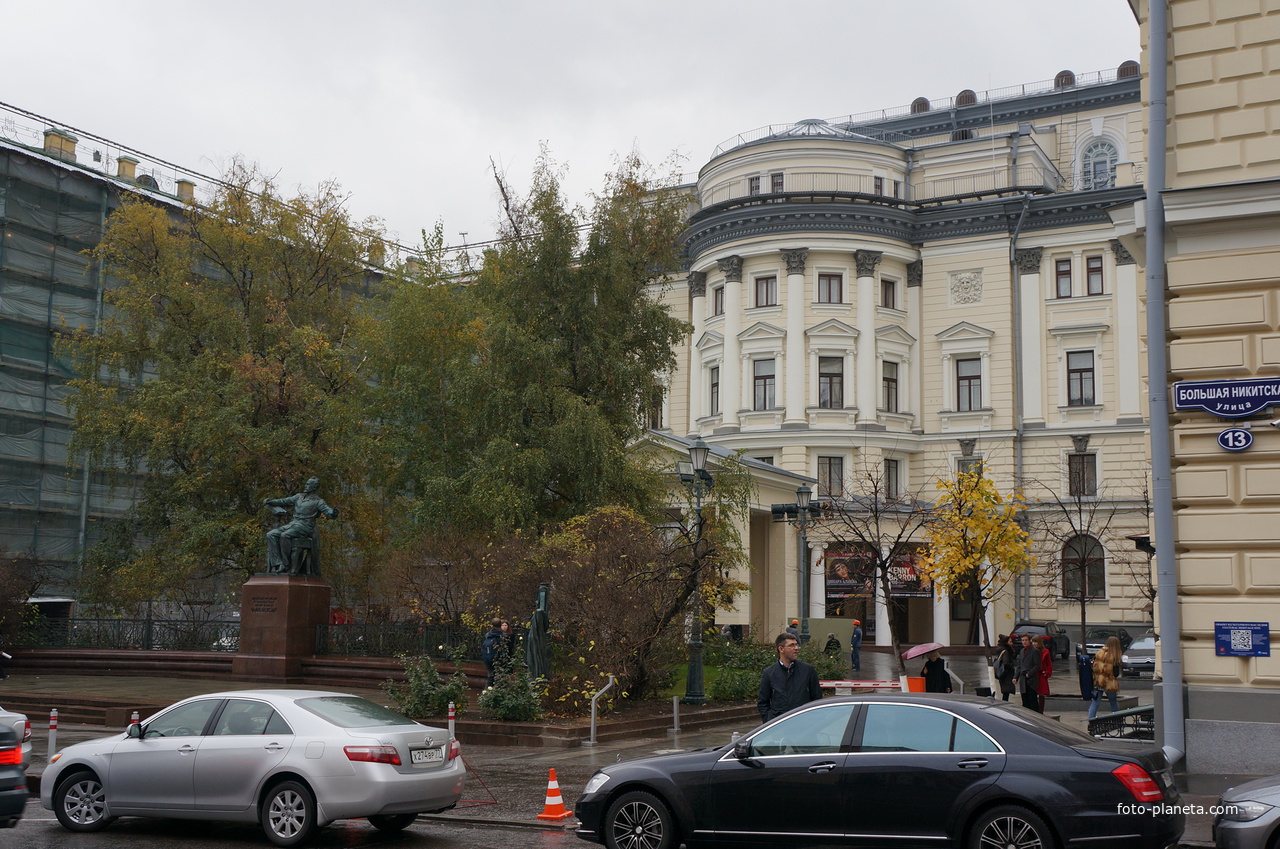 Московская государственная консерватория имени П.И. Чайковского