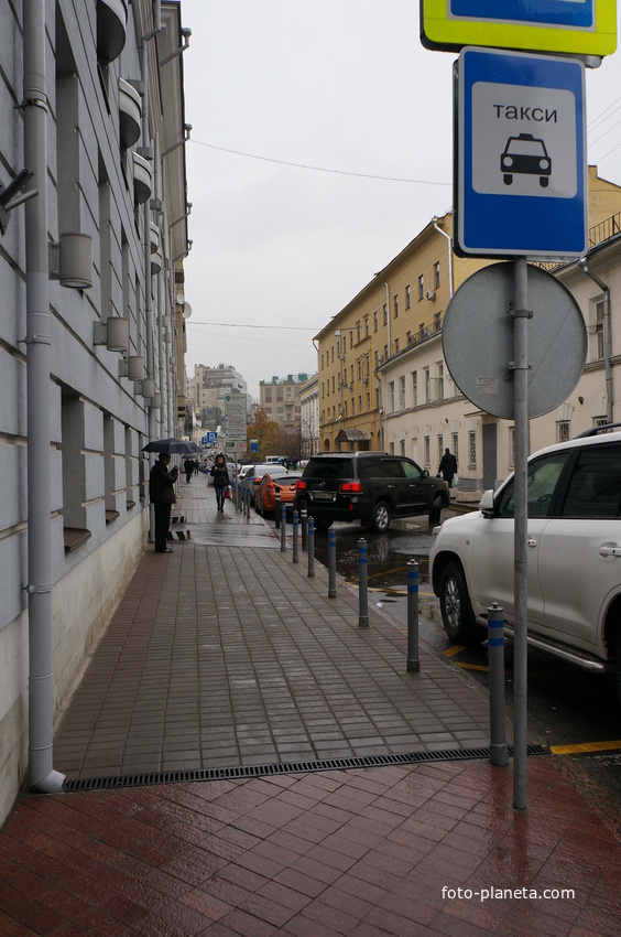 Газетный переулок