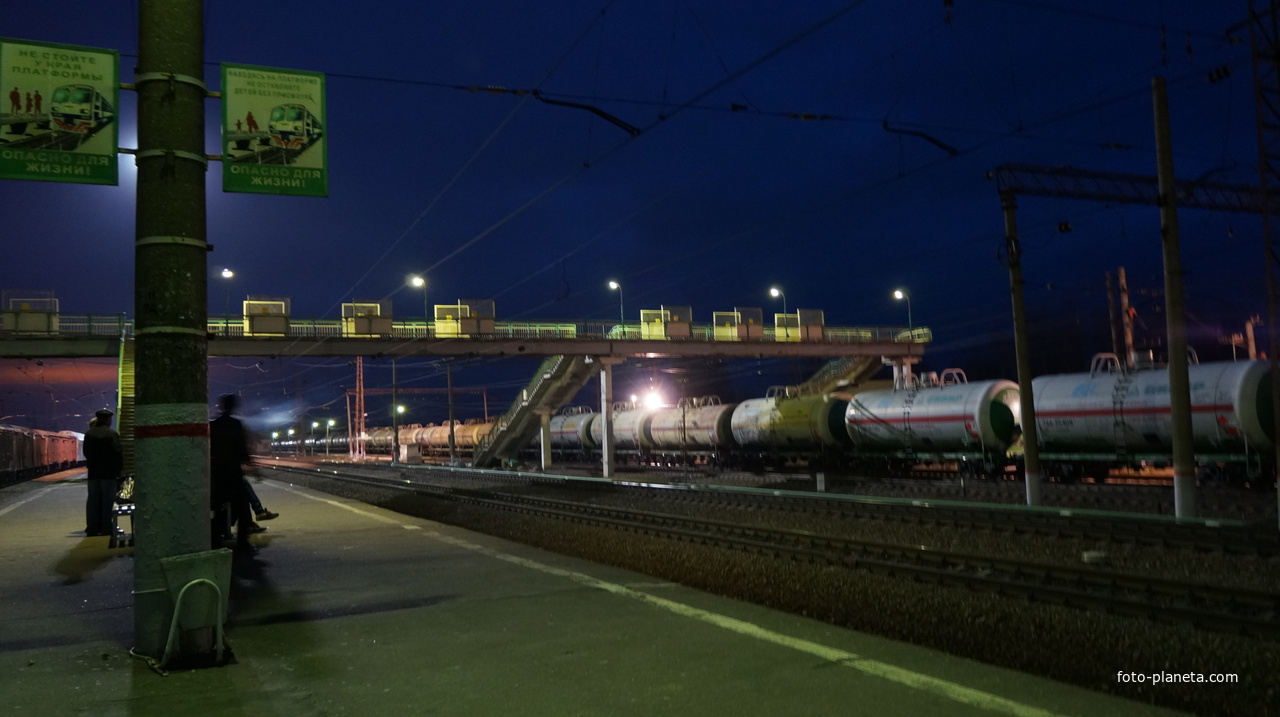 Платформа Михнево