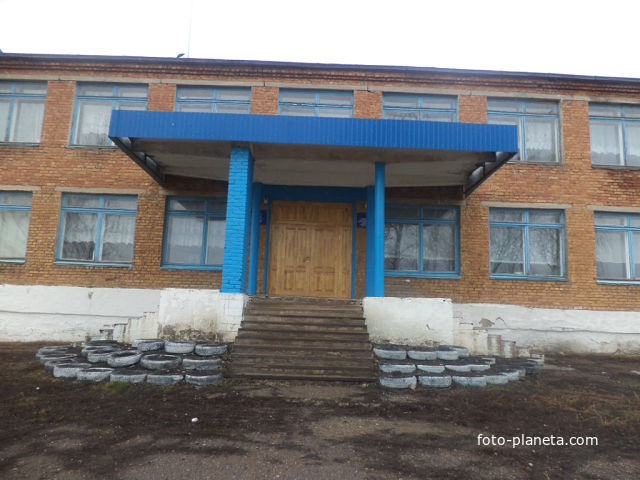 наша любимая школа