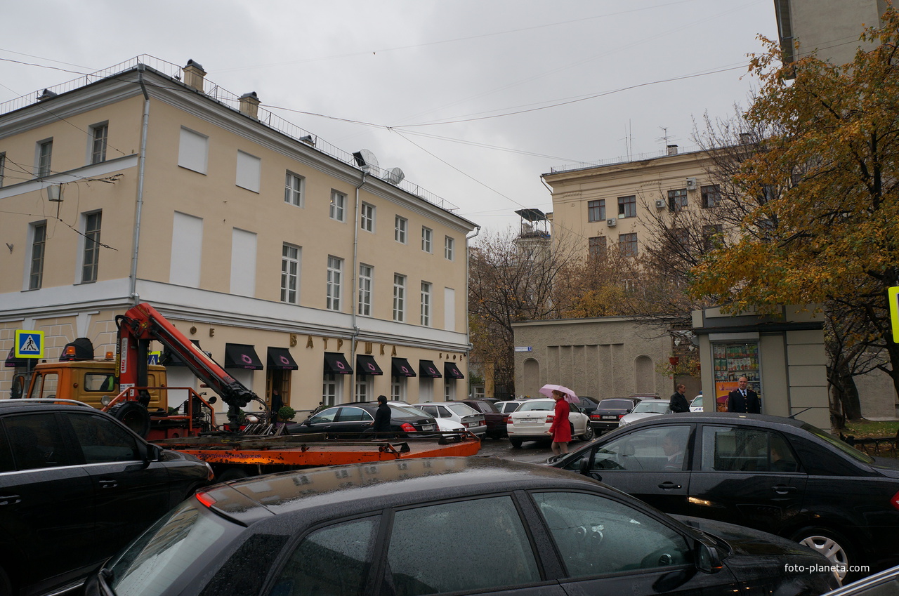 Кафе Ватрушка