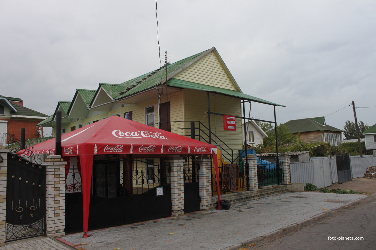 Бердянск. Ул. Свердлова.