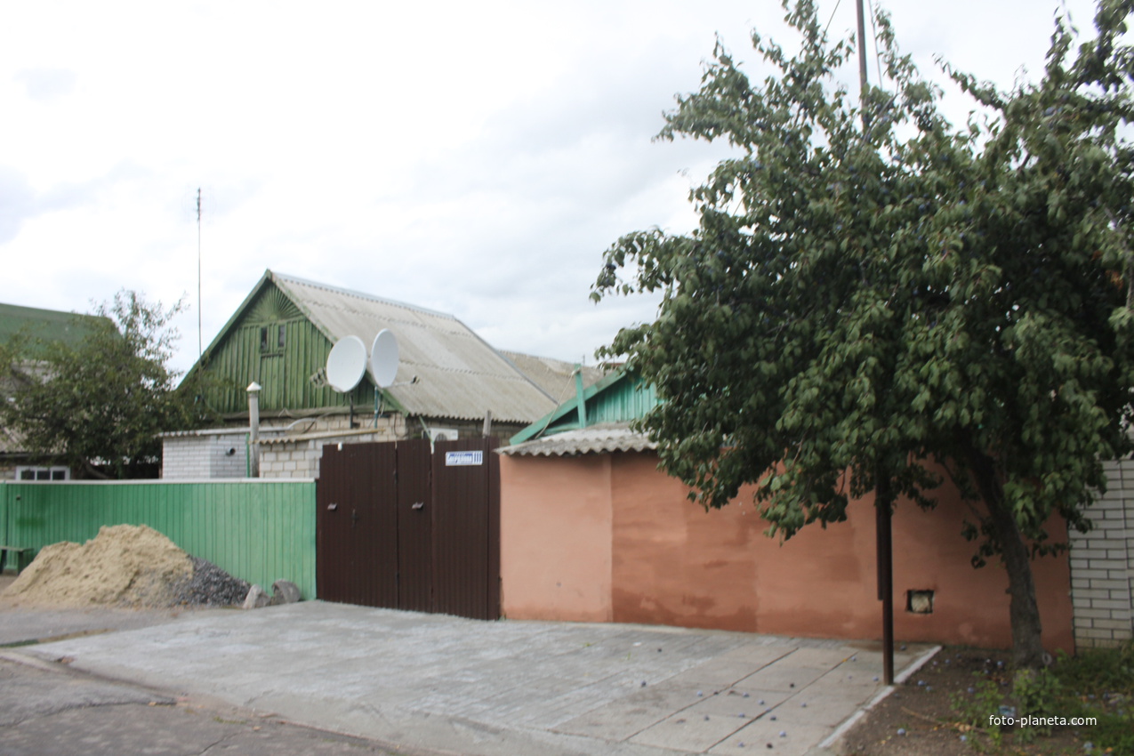 Бердянск. Ул. Свердлова, 111.