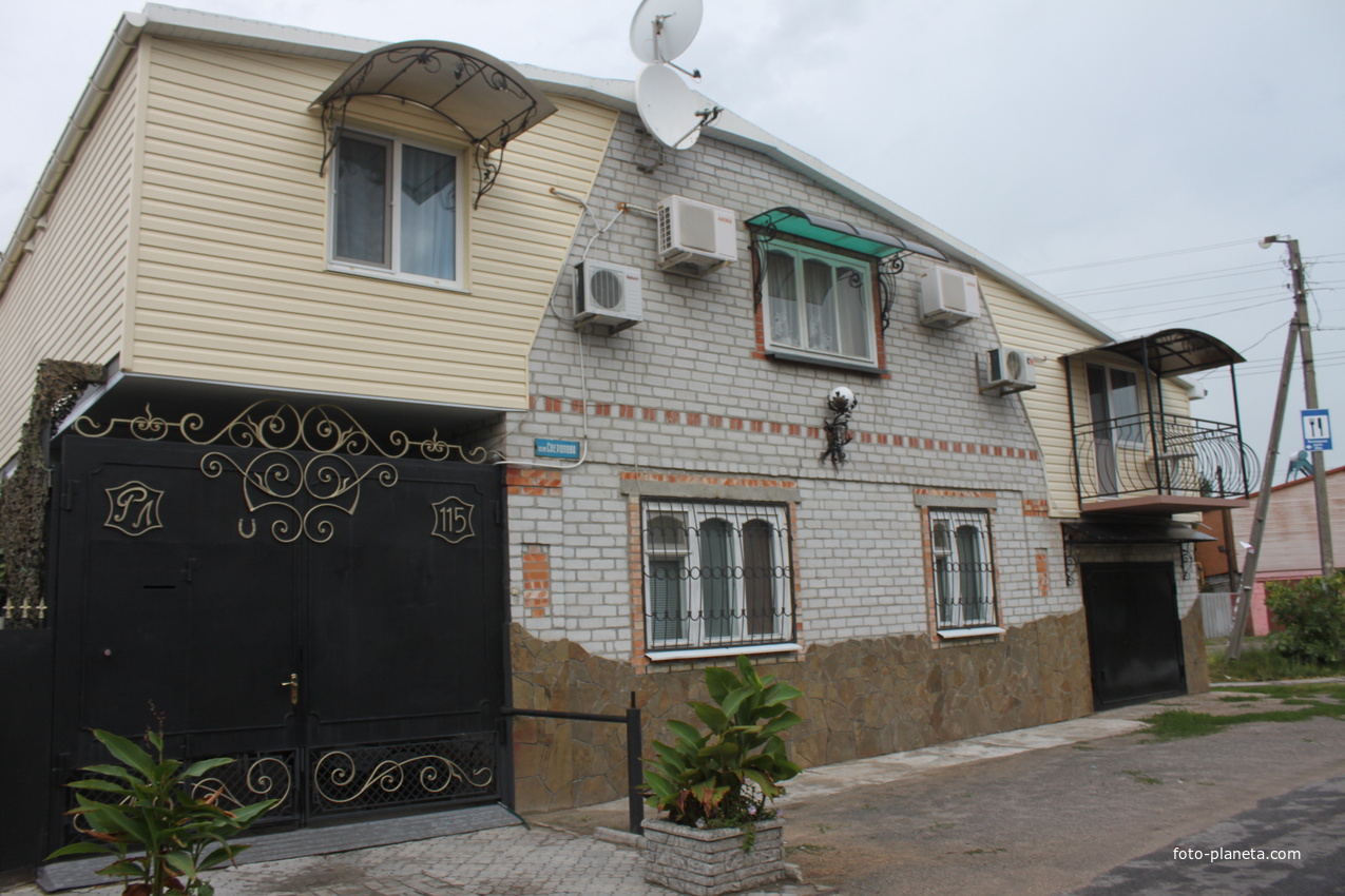 Бердянск. Ул. Свердлова, 115.