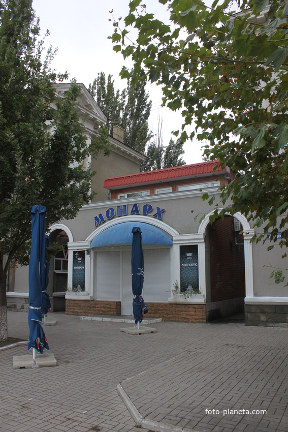 Бердянск.  Кафе &quot;Монарх&quot;.