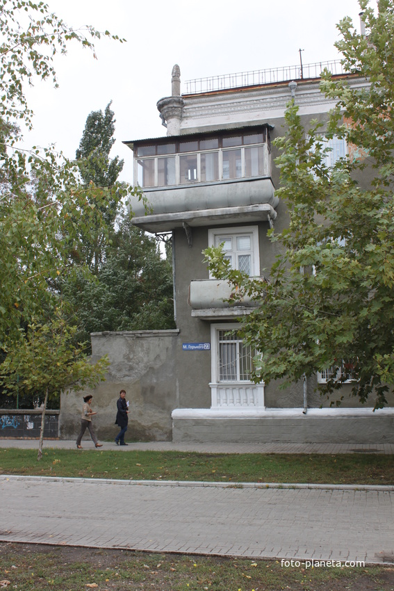 Бердянск. Ул. Горького, 23.