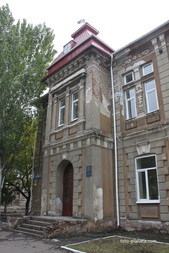 Бердянск. Ул. Фрунзе.