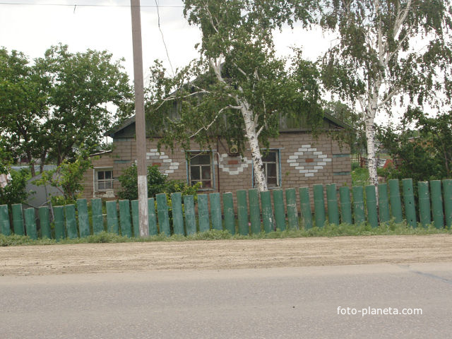 Дом Семеновки на Астраханской трассе