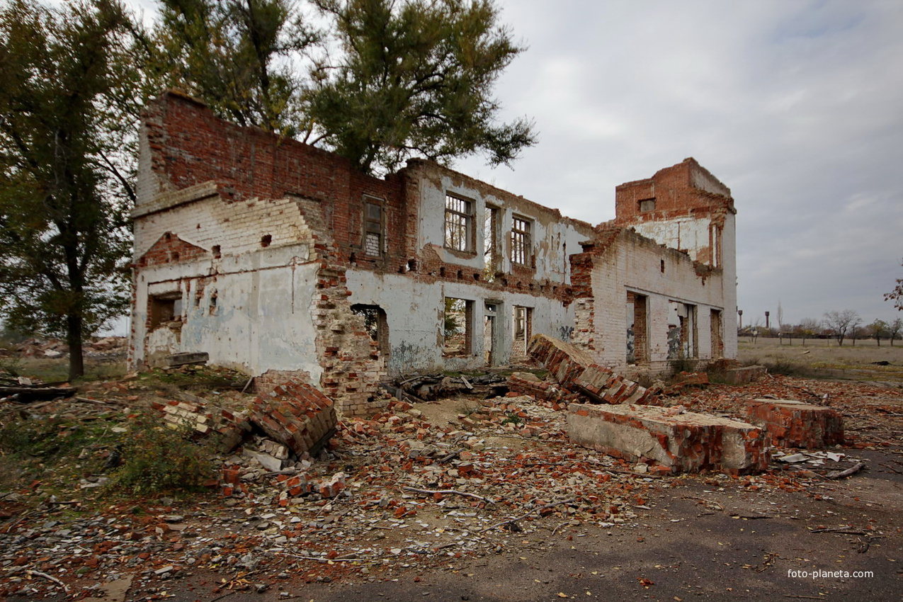 Руины дома отдыха