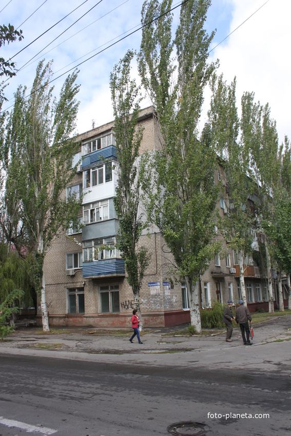 Бердянск. Дзержинского, 36