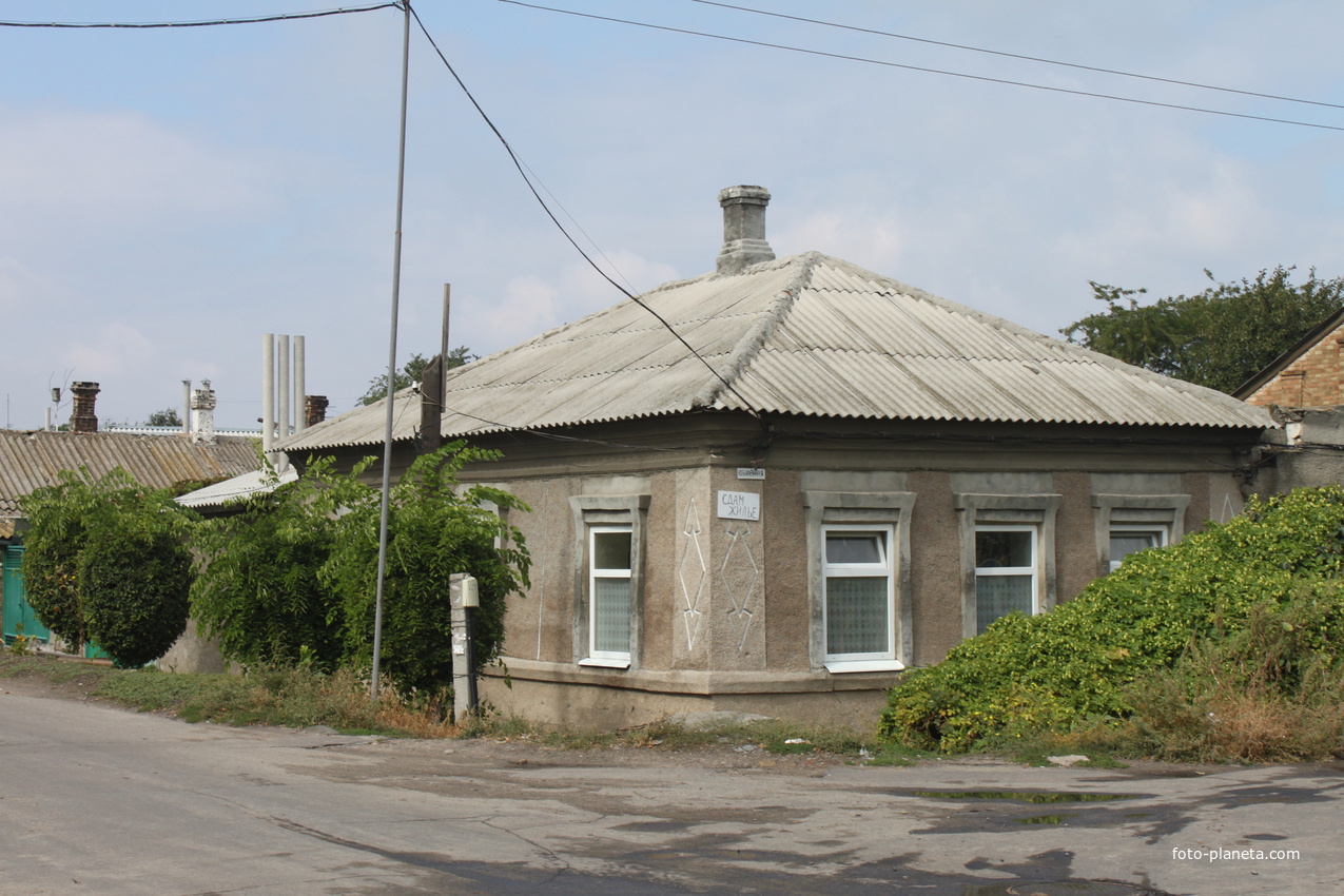 Бердянск. Ул. Юбилейная.