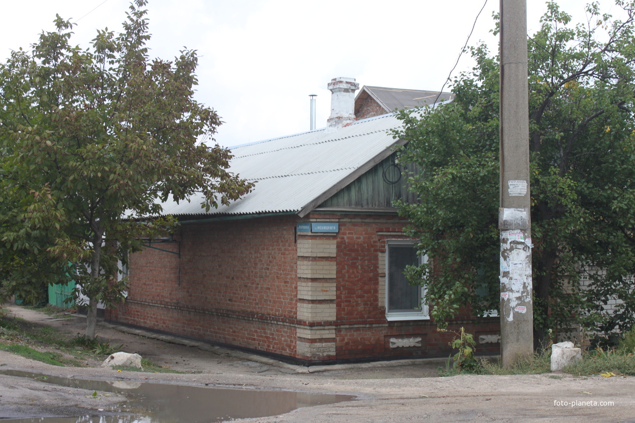 Бердянск. Ул. Ревуцкого.