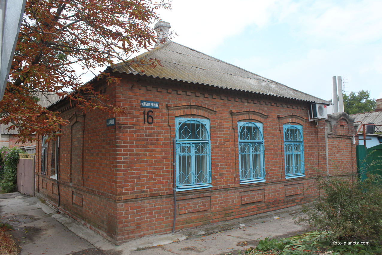 Бердянск. Ул. Юбилейная, 16.