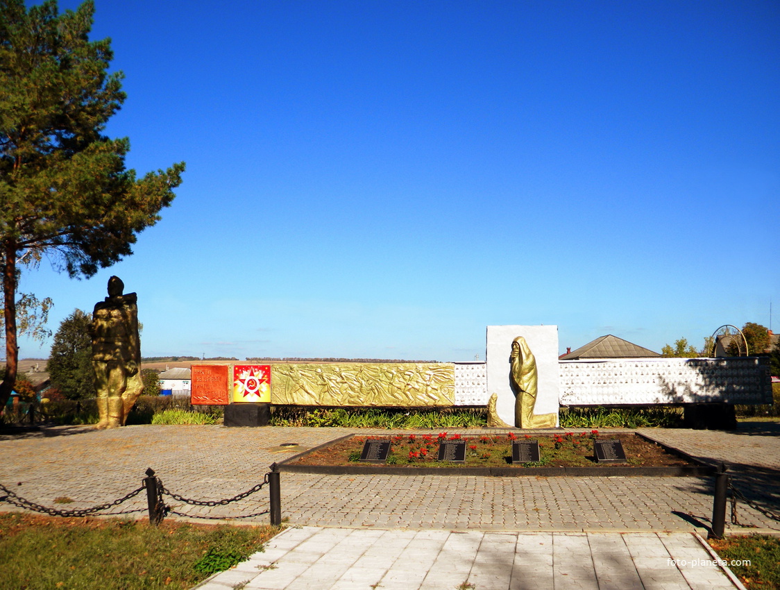 Памятник Воинской Славы в селе Репенка