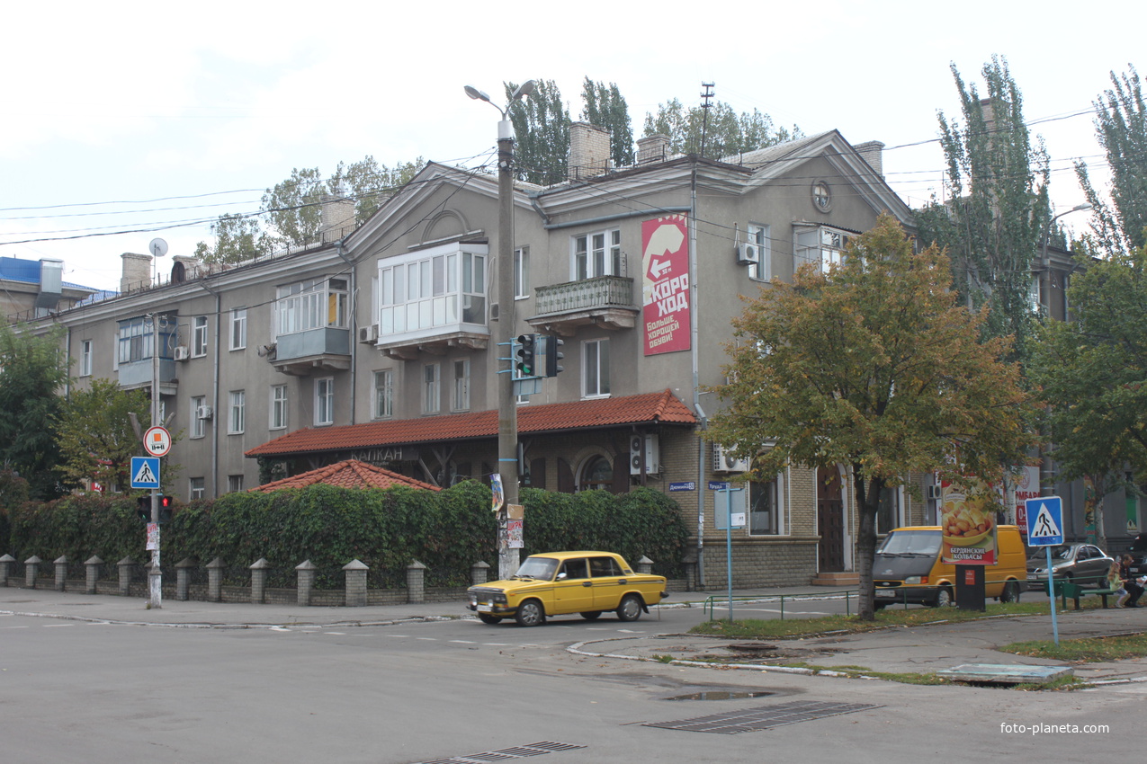 Автопродажа Бердянск