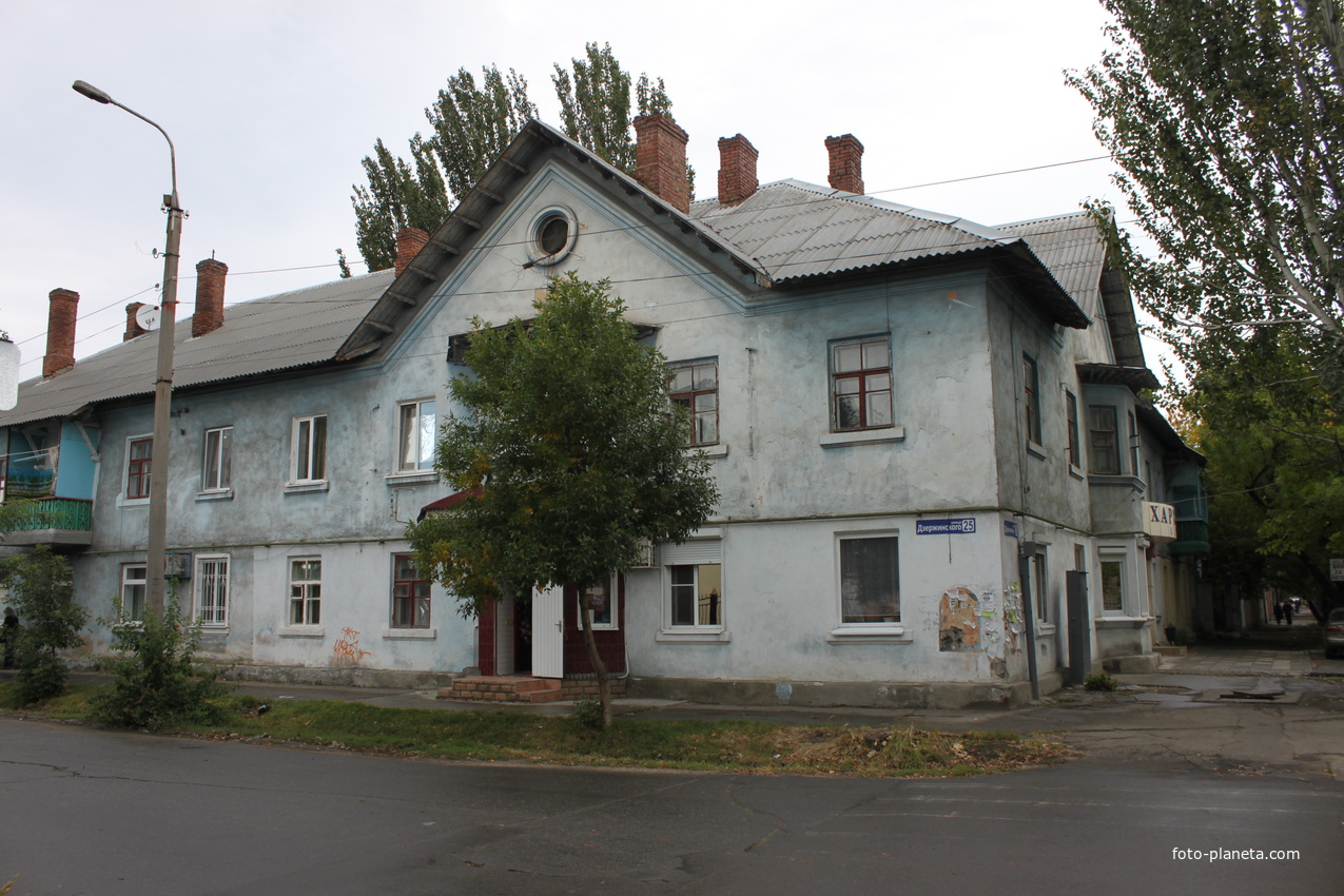 Бердянск. Ул. Дзержинского, 25.