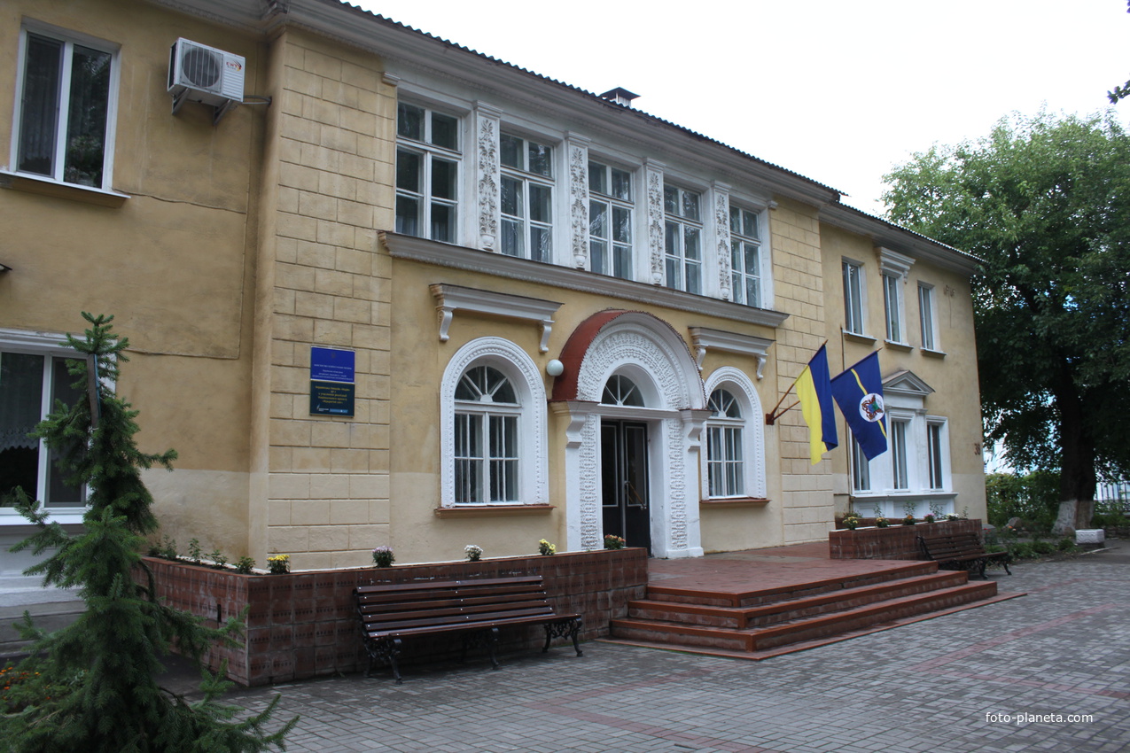 Бердянск. Гимназия "Надия".