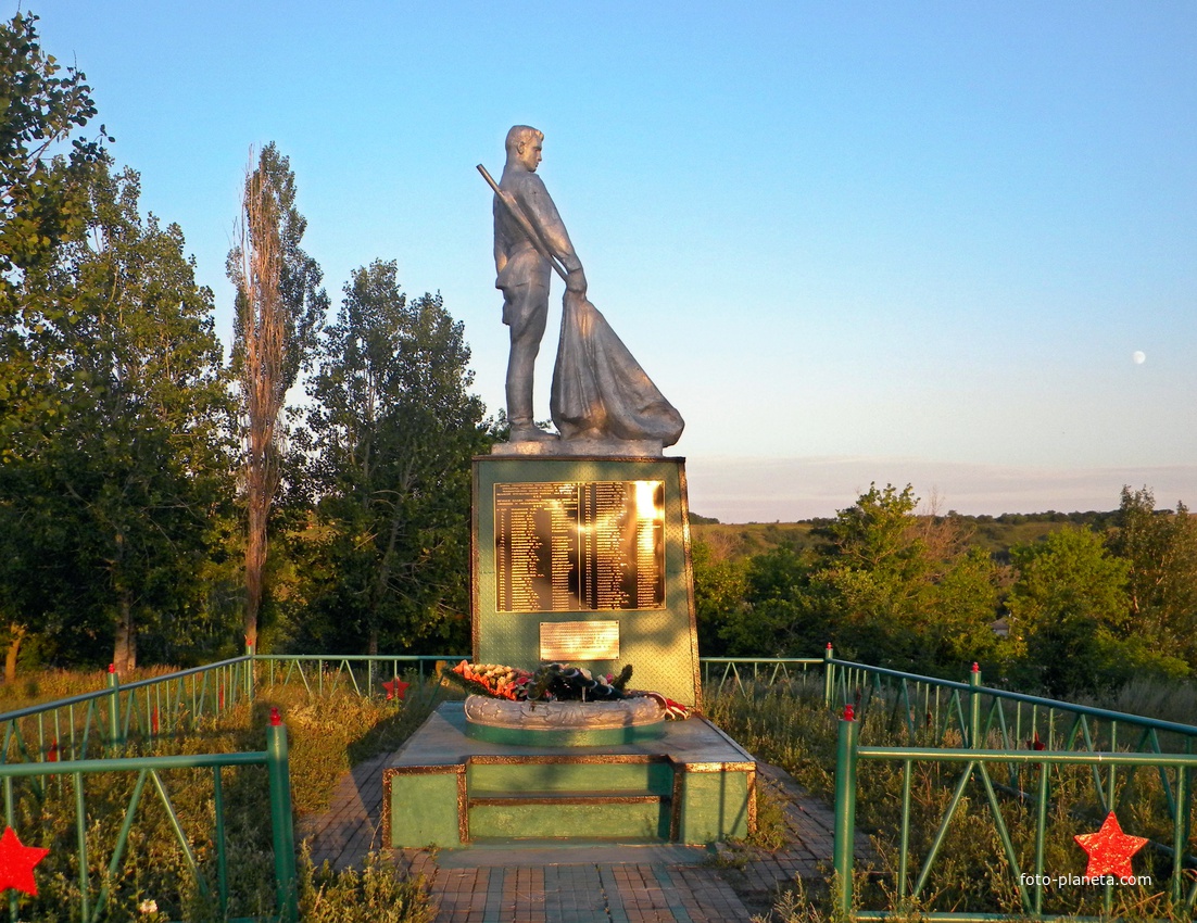 Памятник Воинской Славы в селе Долбино