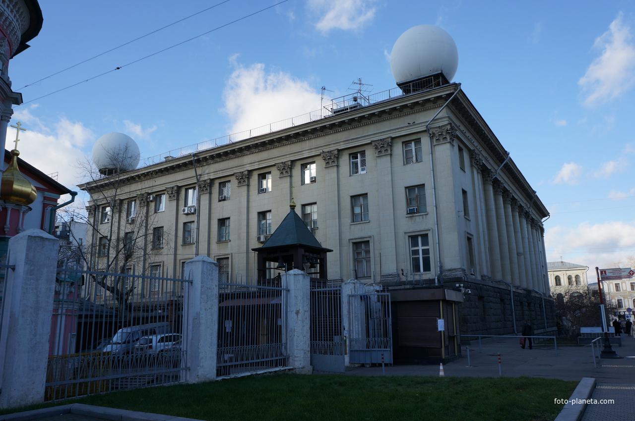 Федеральная служба охраны