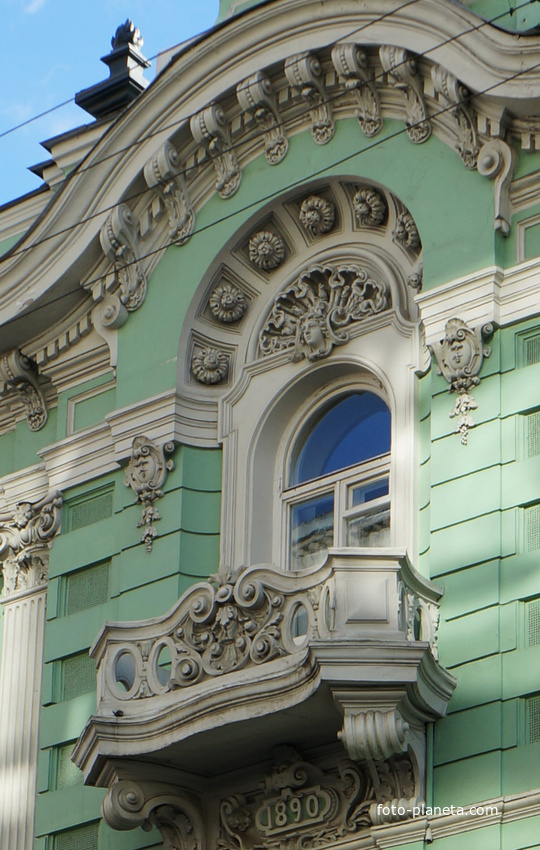 Балкон на улице Ильинка дом 8