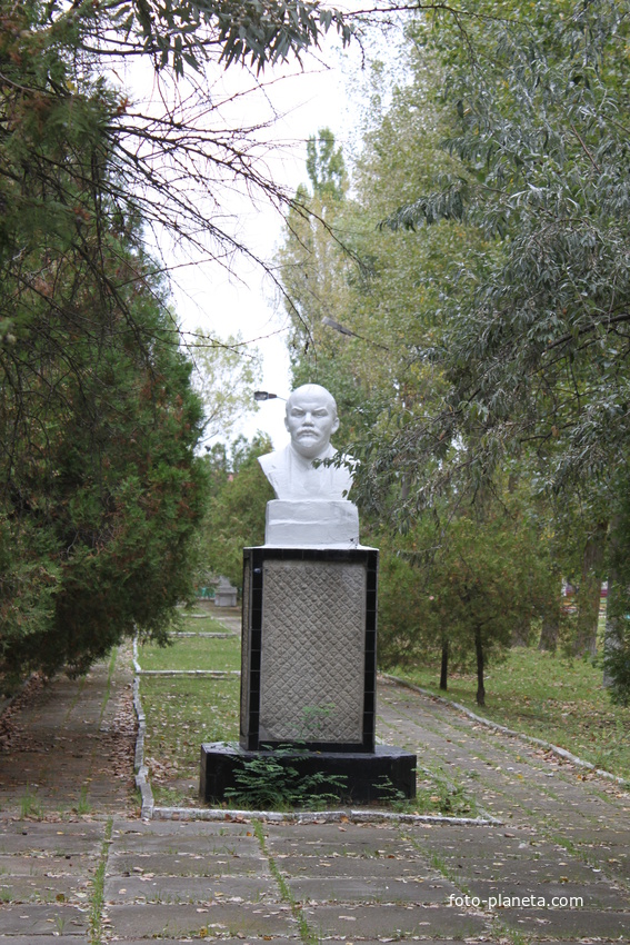 Бердянск. Бюст Ленина.