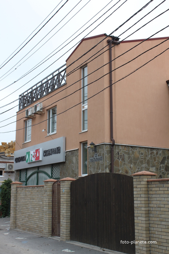 Бердянск. Пер. Рыбацкий, 19.