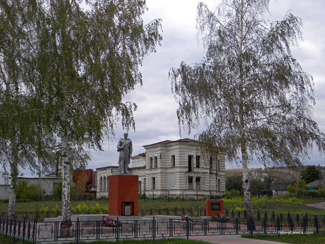 Памятник Воинской Славы в селе Ютановка
