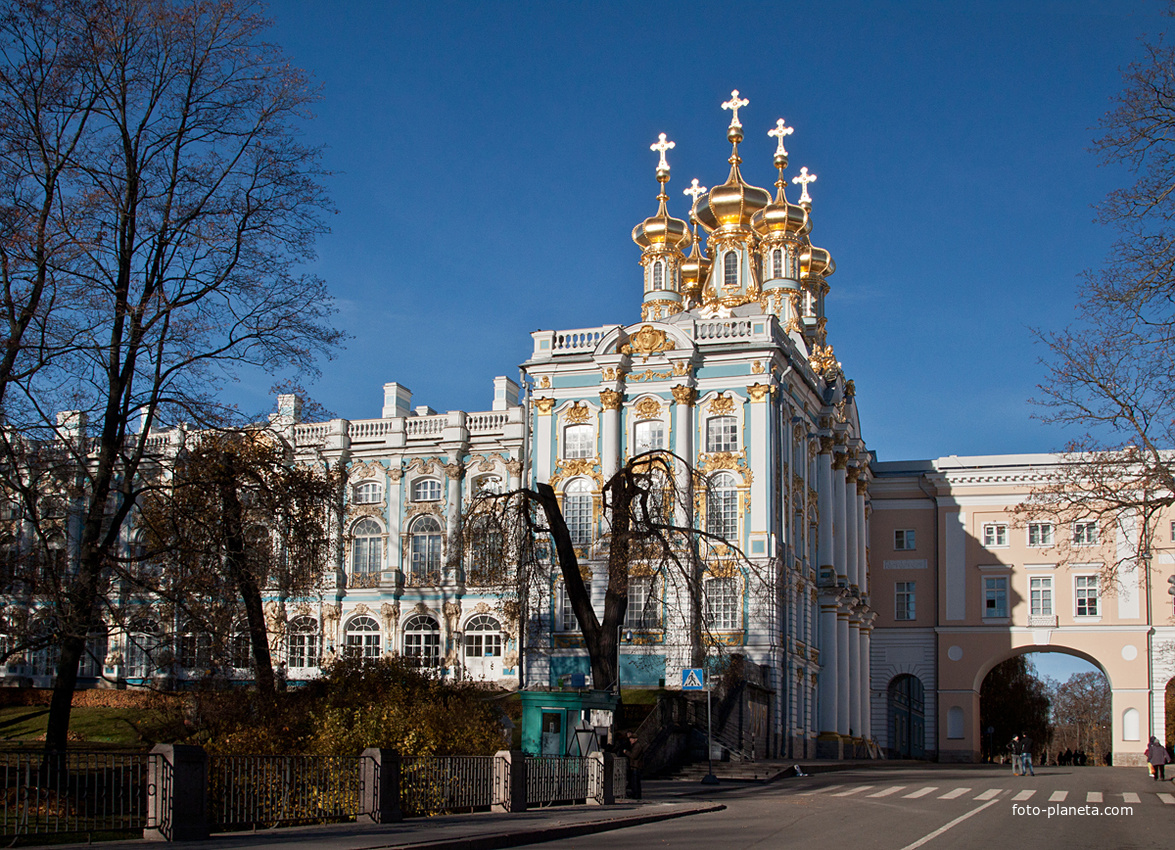 Екатерининский дворец