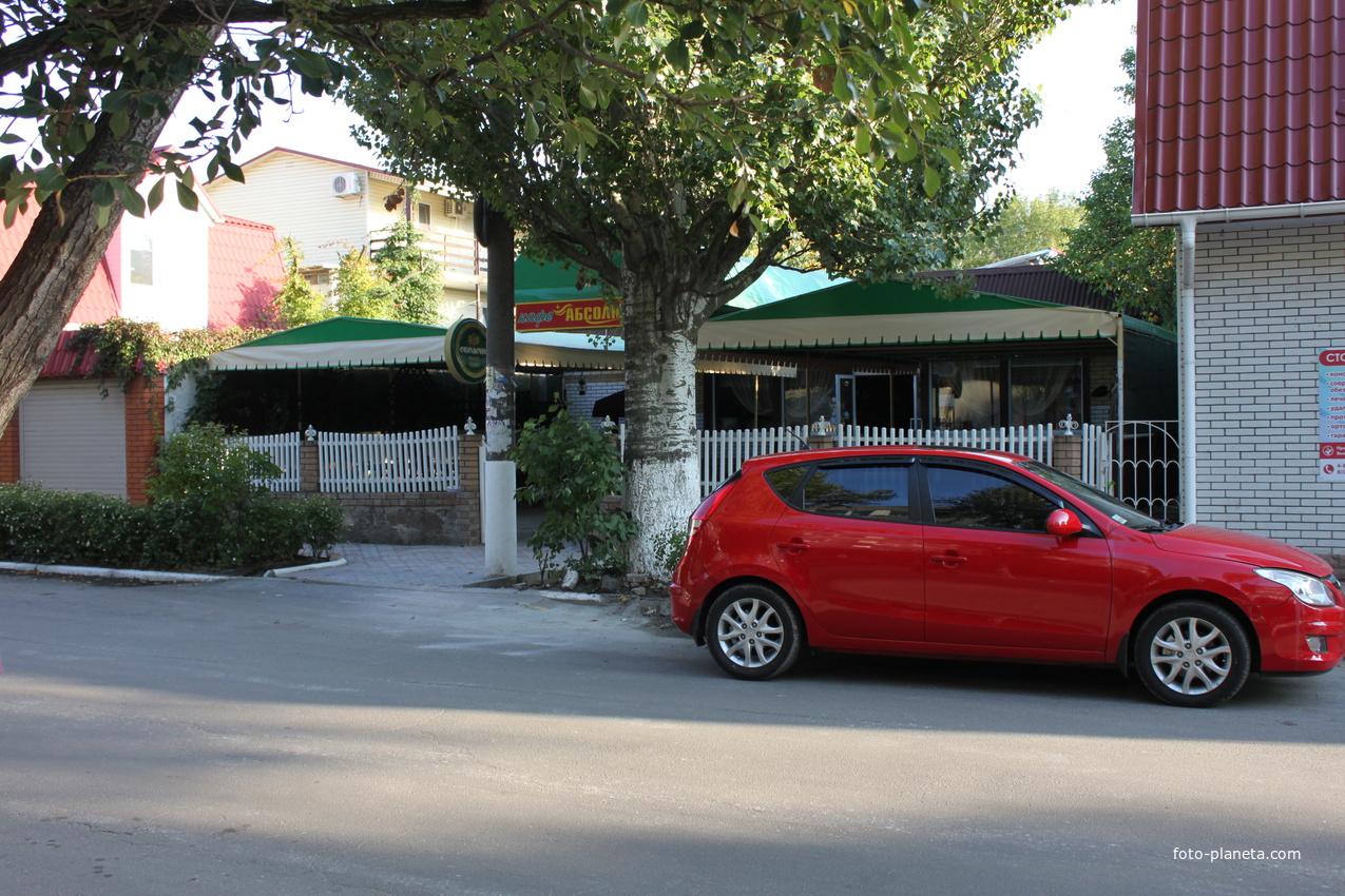 Бердянск. Кафе "Абсолют".