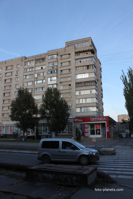 Бердянск. Магазин "Оптика".