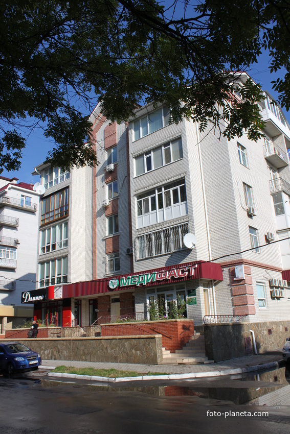 Бердянск. "МедиФаст".