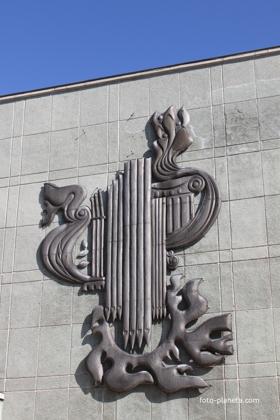 Бердянск. Центральный районный Дом культуры.