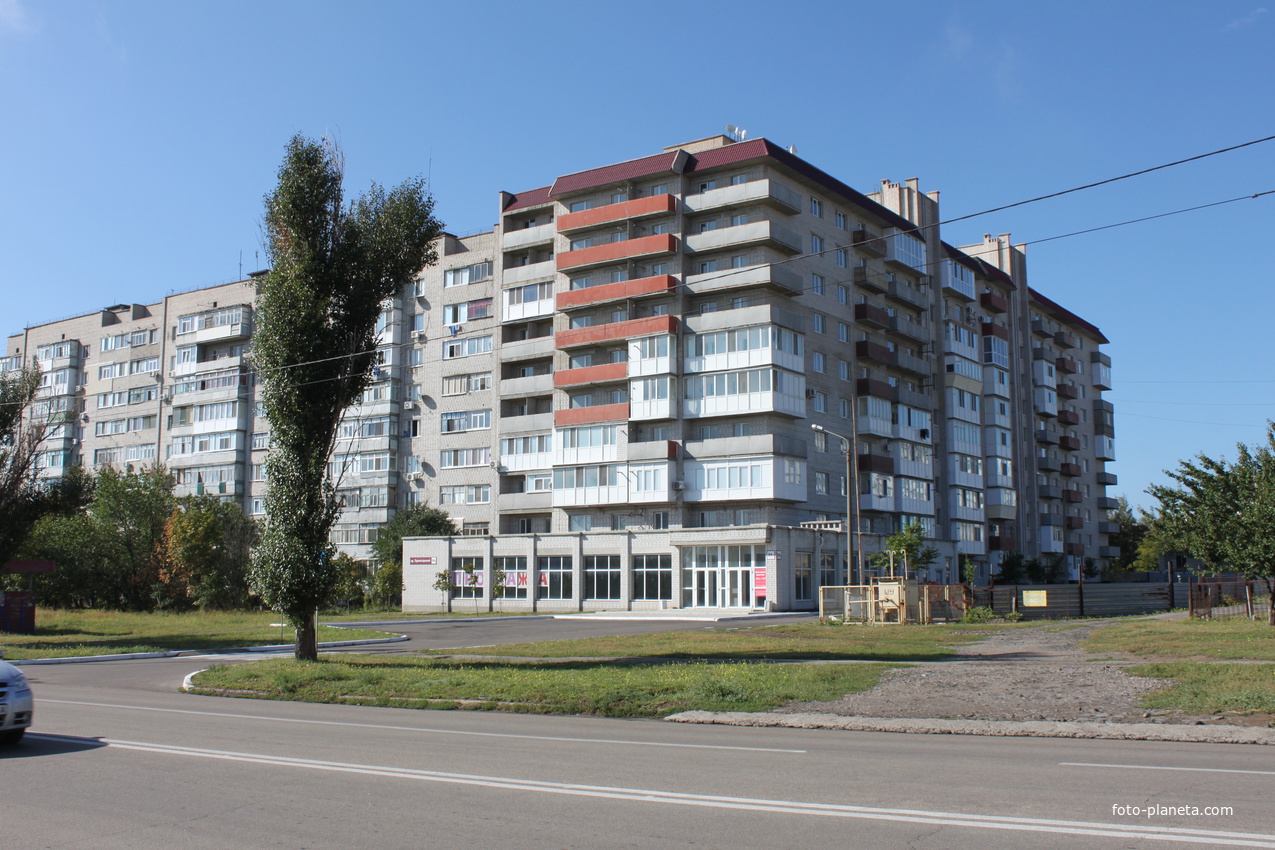 Бердянск. Пр. Пролетарский.